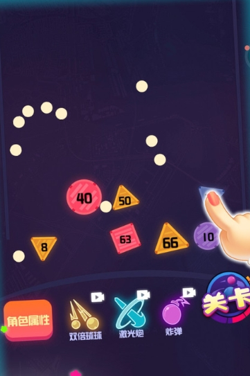 群球乱舞最新版下载