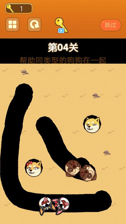 我看你咋整游戏下载