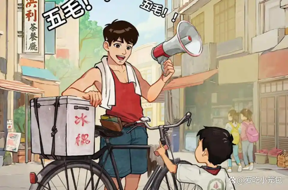 时光杂货店九游版最新版下载 时光杂货店九游版最新版下载