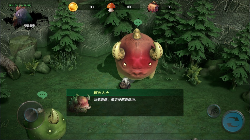 小鸡别跑游戏下载