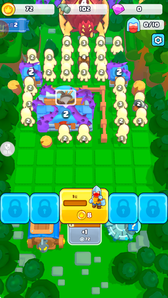 皇室边疆守卫战游戏下载