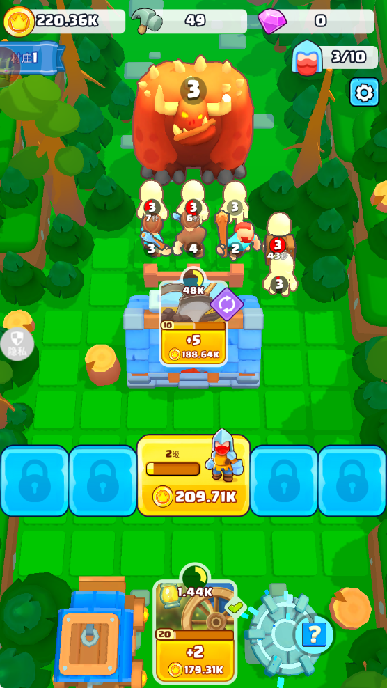 皇室边疆守卫战游戏下载