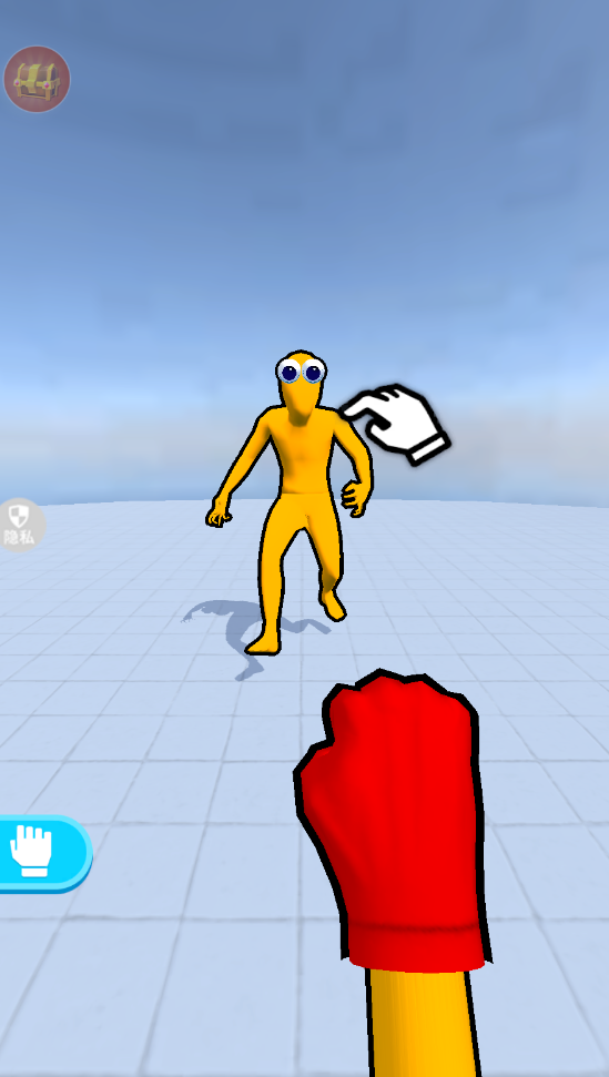 橡皮人绳索突击游戏下载