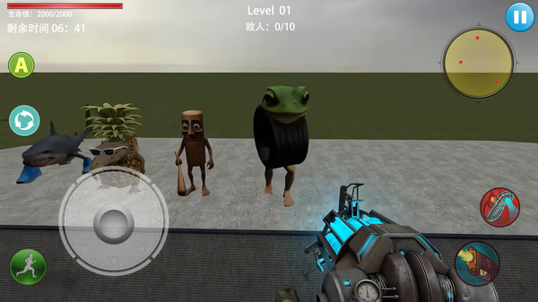 王牌大枪战最新版下载