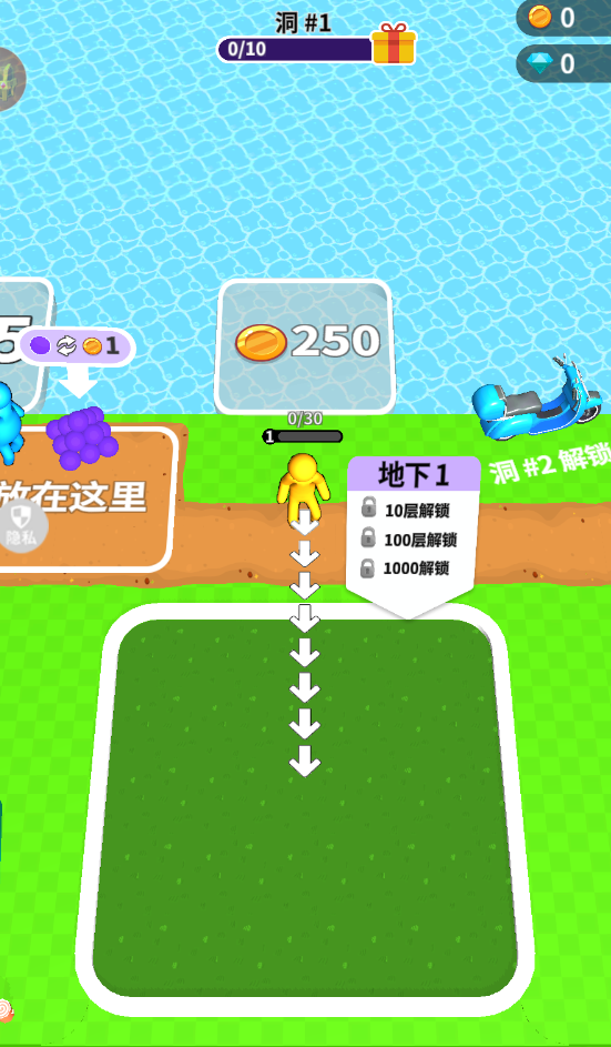 荒野淘金游戏下载