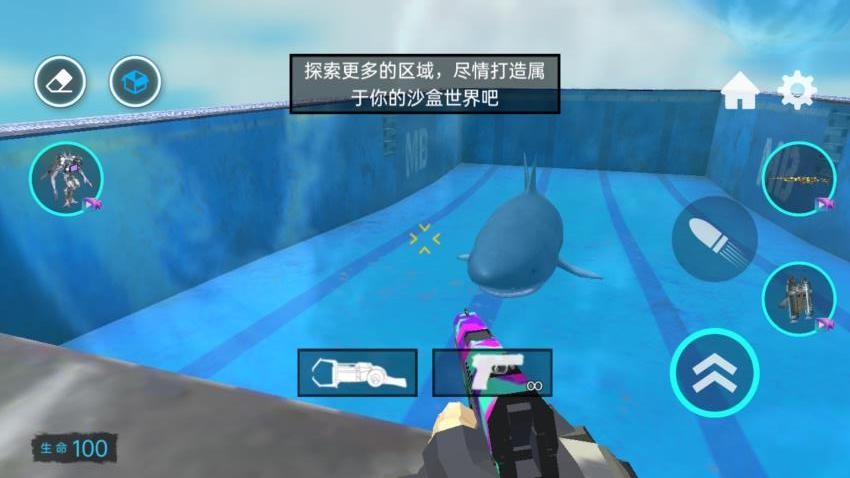 恐怖鲨鱼游泳池最新版下载