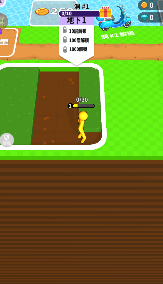 荒野淘金游戏下载