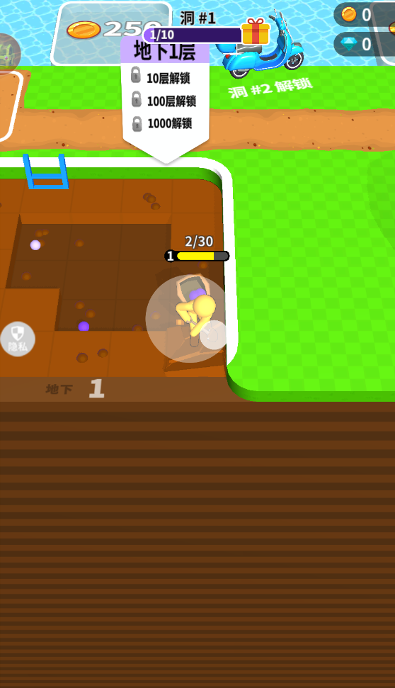 荒野淘金游戏下载