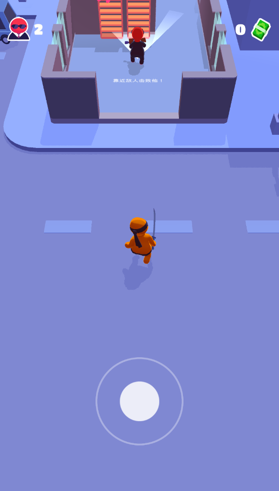 Stealth Master(潜行大师) Stealth Master(潜行大师)