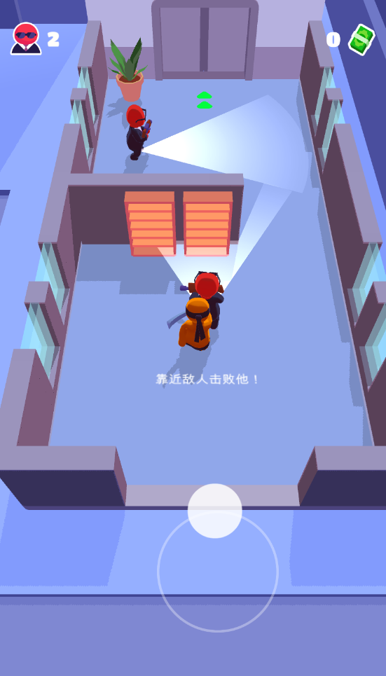 Stealth Master(潜行大师) Stealth Master(潜行大师)