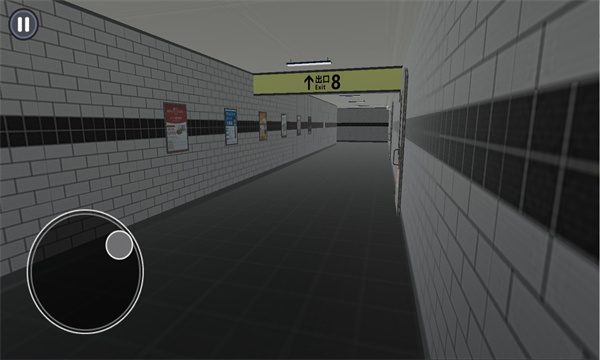 人番出口游戏手机版下载(8番出口)