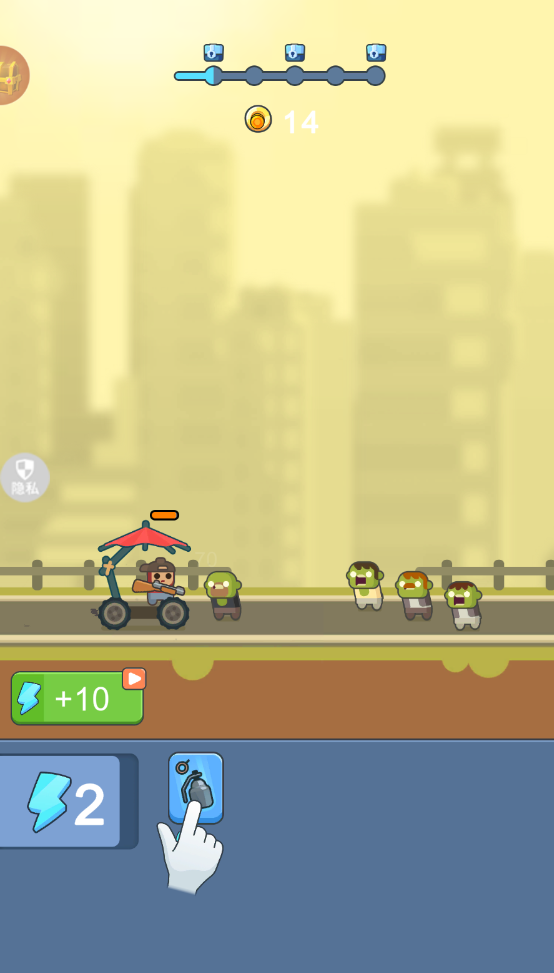 植物僵尸守卫战