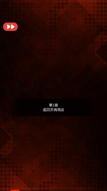 幽灵小镇超自然游戏最新版