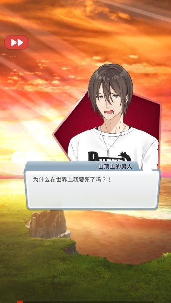 幽灵小镇超自然游戏最新版