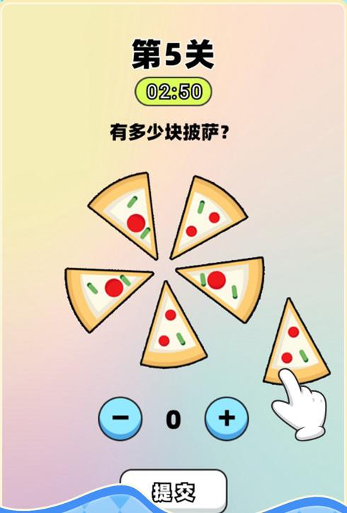 超难谜题闯关游戏下载