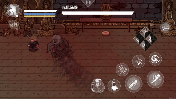 像素悟空传奇游戏下载