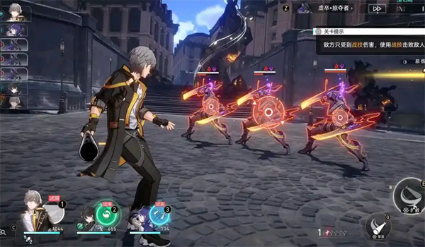 星球轨道崩坏最新版2025下载(崩坏星穹铁道)