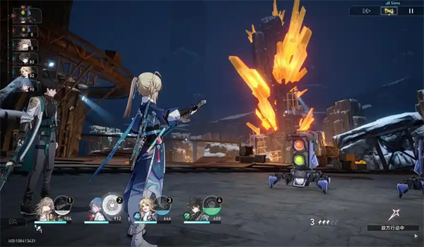 崩坏星穹铁道指令服下载客户端(YuukiSR-YS)