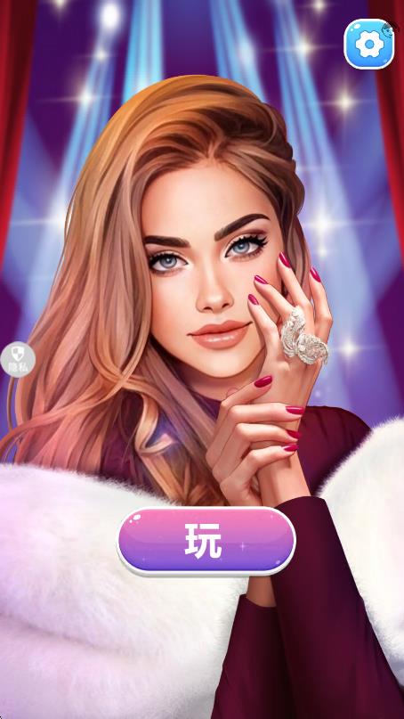 解压美容模拟器最新版下载