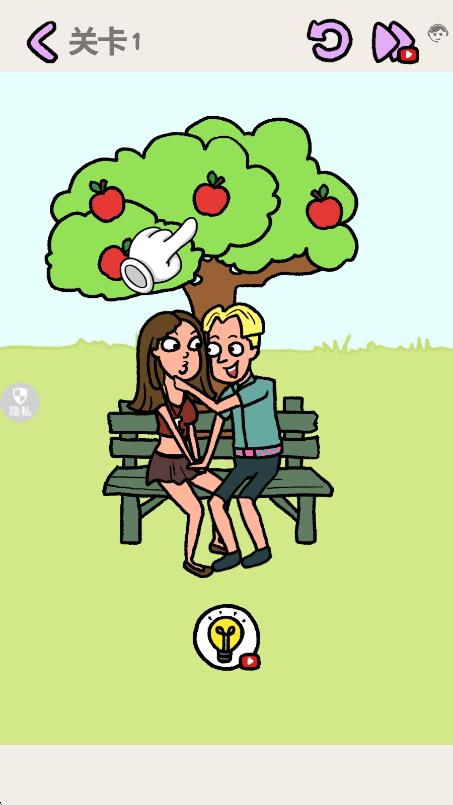 趣味捣蛋鬼游戏下载