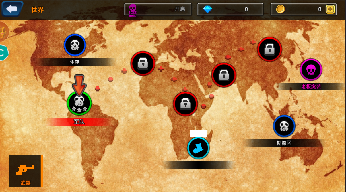 疯狂对战模拟器游戏下载