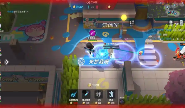 逃跑吧少年神明2服最新版(神明怀旧模拟器纯净版)