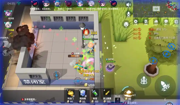 逃跑吧少年神明2服最新版(神明怀旧模拟器纯净版)