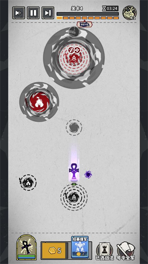 兵器大作战游戏手机版下载