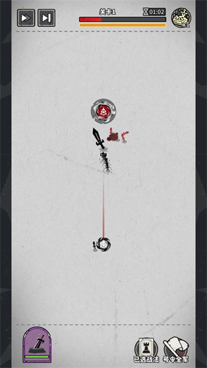 兵器大作战游戏手机版下载