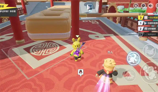 元梦之星手游九游版下载