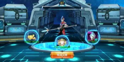 奥特曼传奇英雄反空存档版游戏下载 奥特曼传奇英雄反空存档版游戏下载