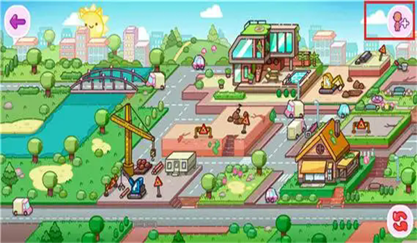 Avatar World下载安装(阿凡达世界国际服)