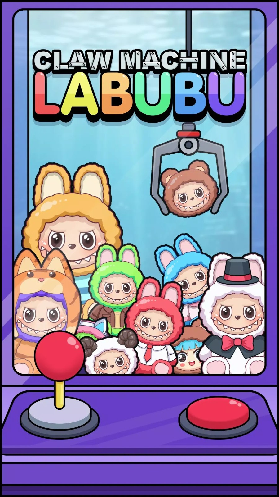 拉布布游戏合集手游下载