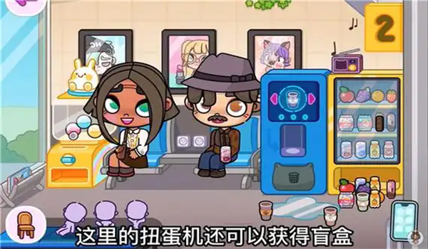 阿凡达世界万圣节下载无实名手机安装 阿凡达世界万圣节下载无实名手机安装