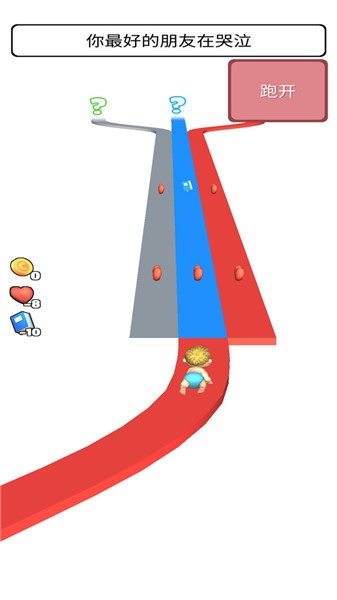 超级生活模拟器手机版下载