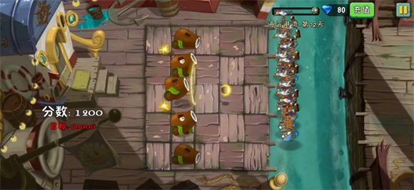 植物大战僵尸2国际版最新正版下载