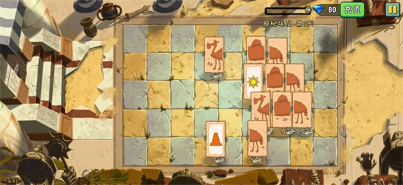 植物大战僵尸2国际版最新正版下载