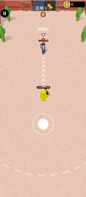 一起来吃鸡游戏下载