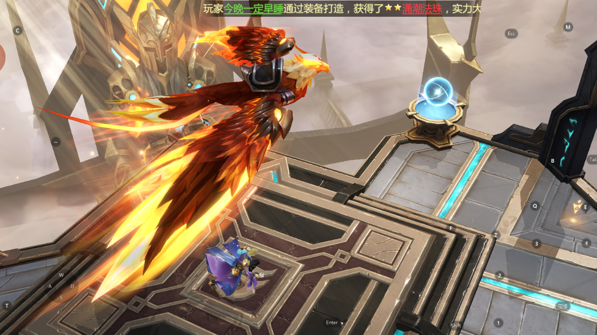 神火大陆最新版下载