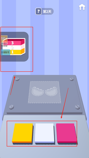 服装制作大师游戏下载