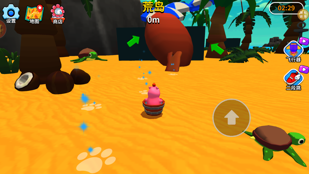 我的萌宠养成器游戏下载