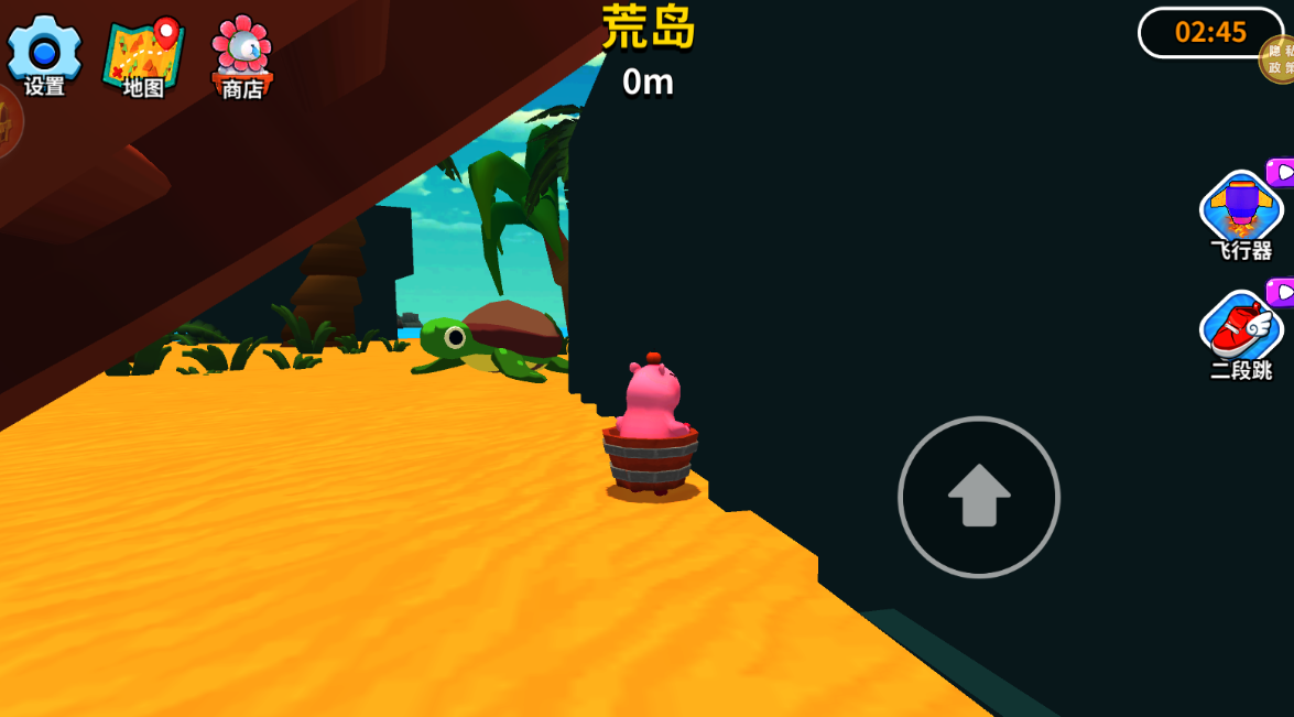 我的萌宠养成器游戏下载