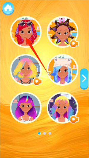 换装公主美发沙龙