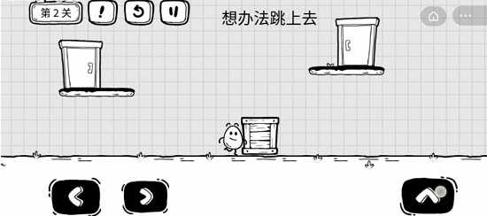 茶叶蛋大冒险国际服