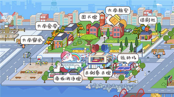 米加小镇世界三层办公楼版