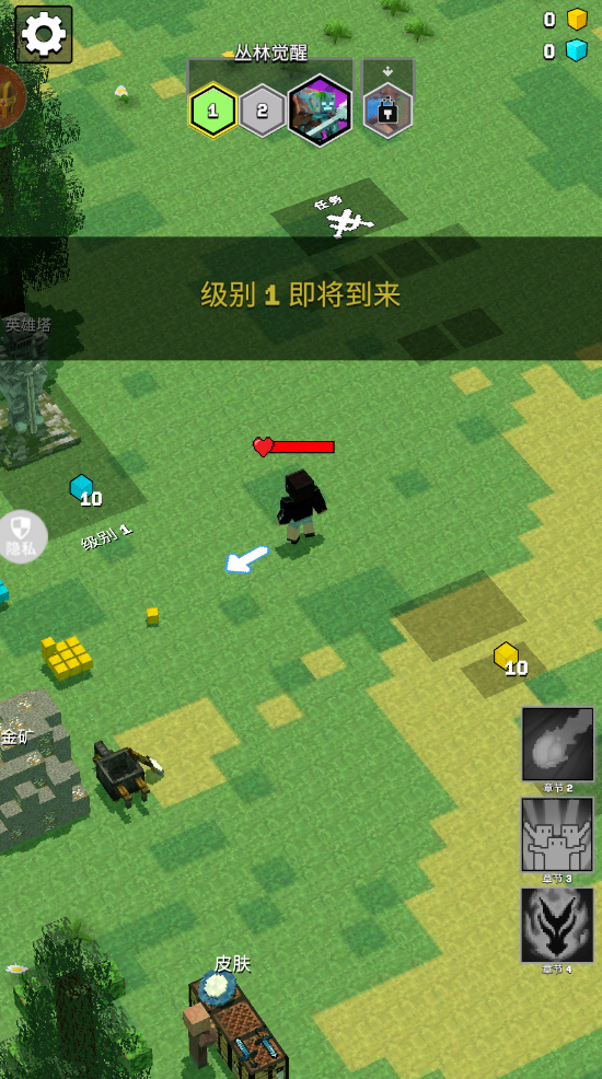 突击僵尸大作战游戏下载