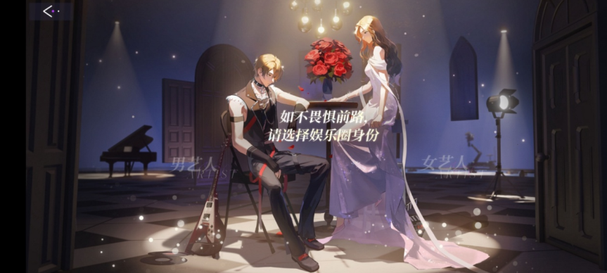 闪亮的你(测试服)哔哩哔哩服手游下载