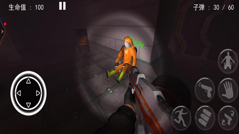 恐怖迷宫逃出去游戏下载