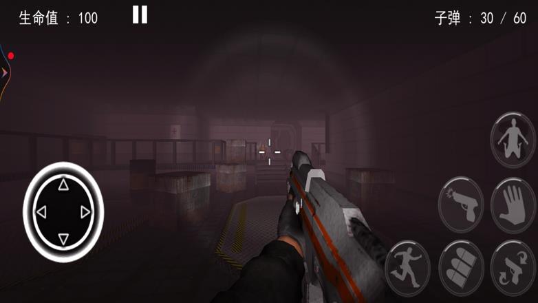 恐怖迷宫逃出去游戏下载