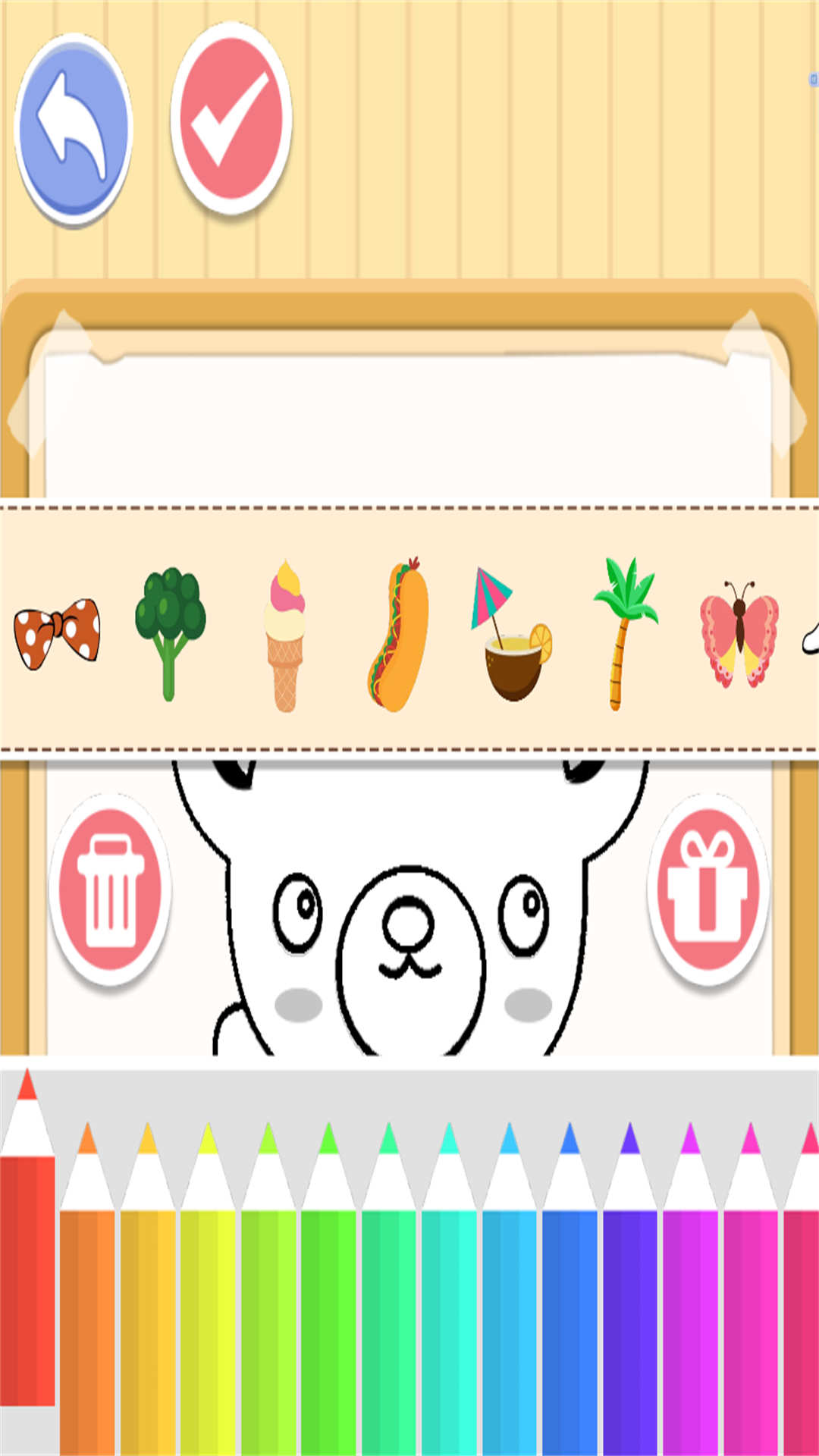 橡皮擦解谜游戏下载